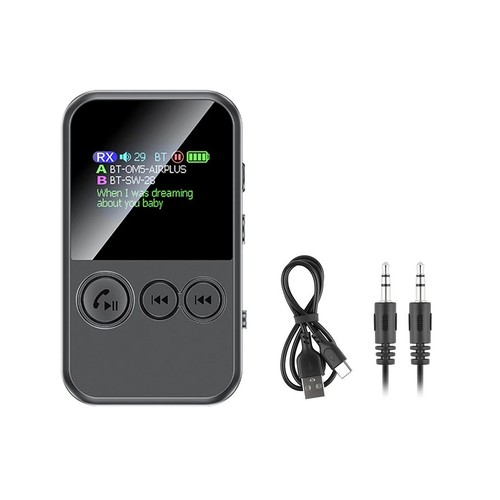Dual link bluetooth 4 - link,