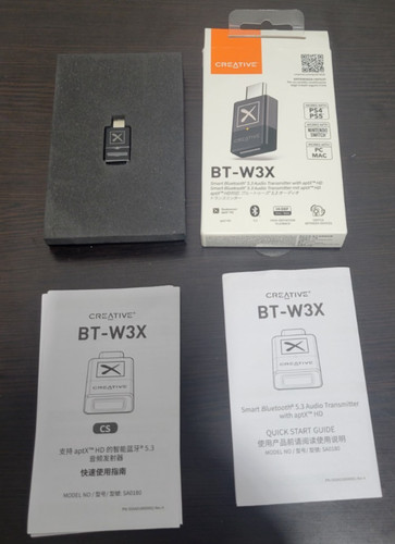 Creative w3x bluetooth 3 - bt-w3x, 5.3